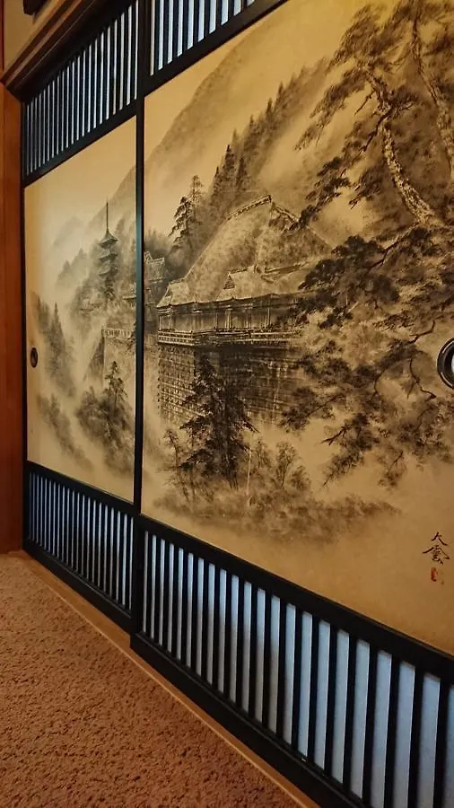 קיוטו Ryokan Yamato 3*,  יפן