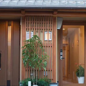 3* Guest house Kyo-anthu