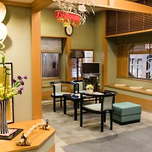 京之宿家平酒店 京都