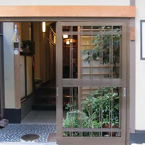 藤家旅馆 京都