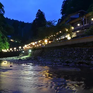3* Ryokan Takao Kanko