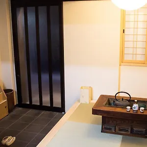 3* Ryokan Kamoya