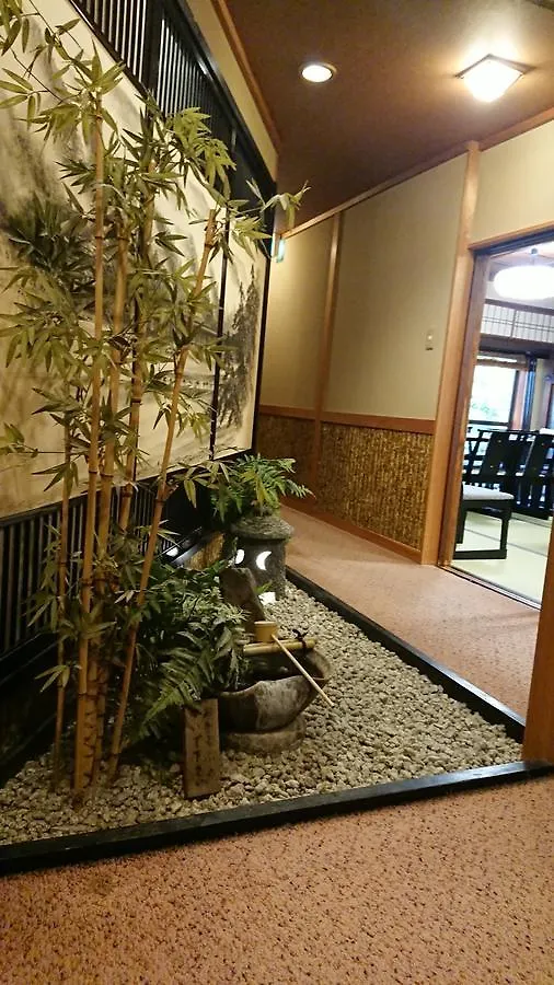 Ryokan Yamato Kioto Japonia