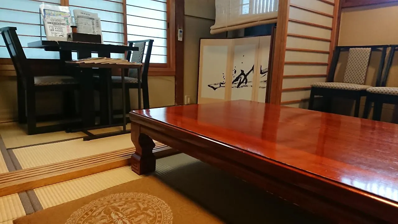 Ryokan Yamato Kioto Japonia