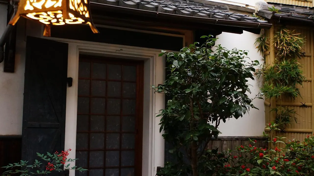 Ryokan Yamato Kioto