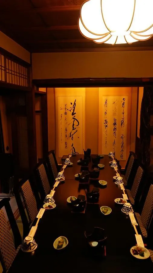 Ryokan Yamato Kioto