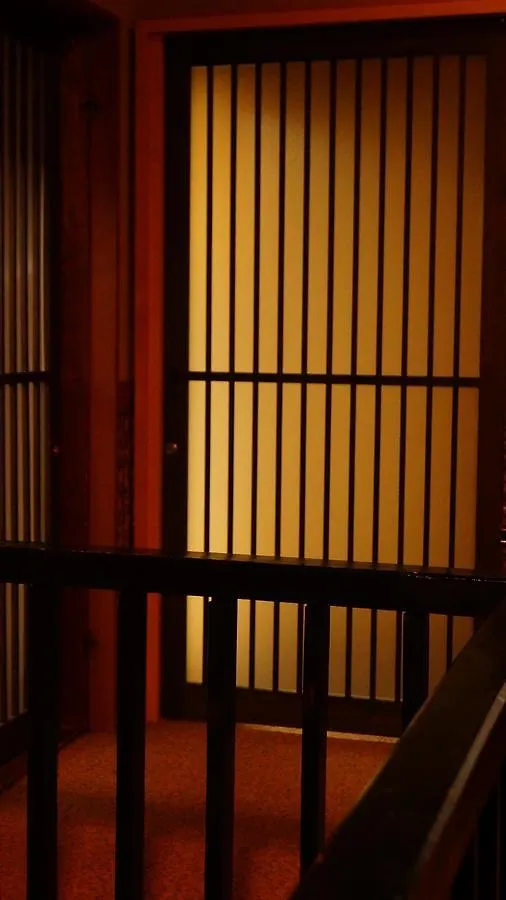 Ryokan Yamato Kioto