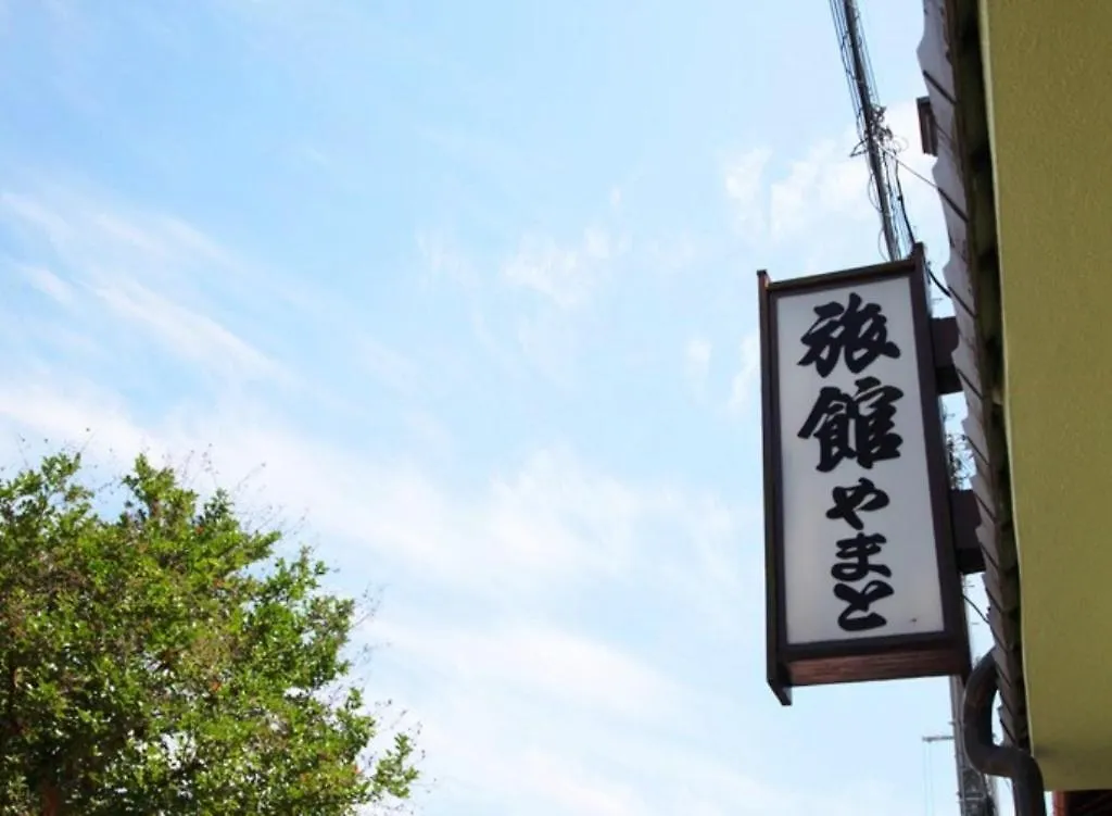 ***  Ryokan Yamato Kioto Japonia