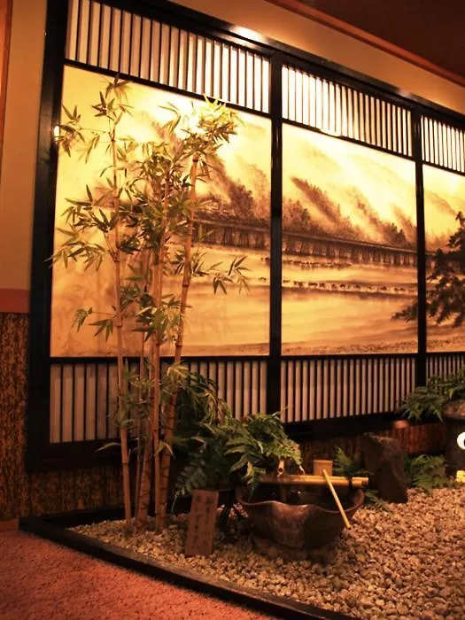 Ryokan Yamato Kioto
